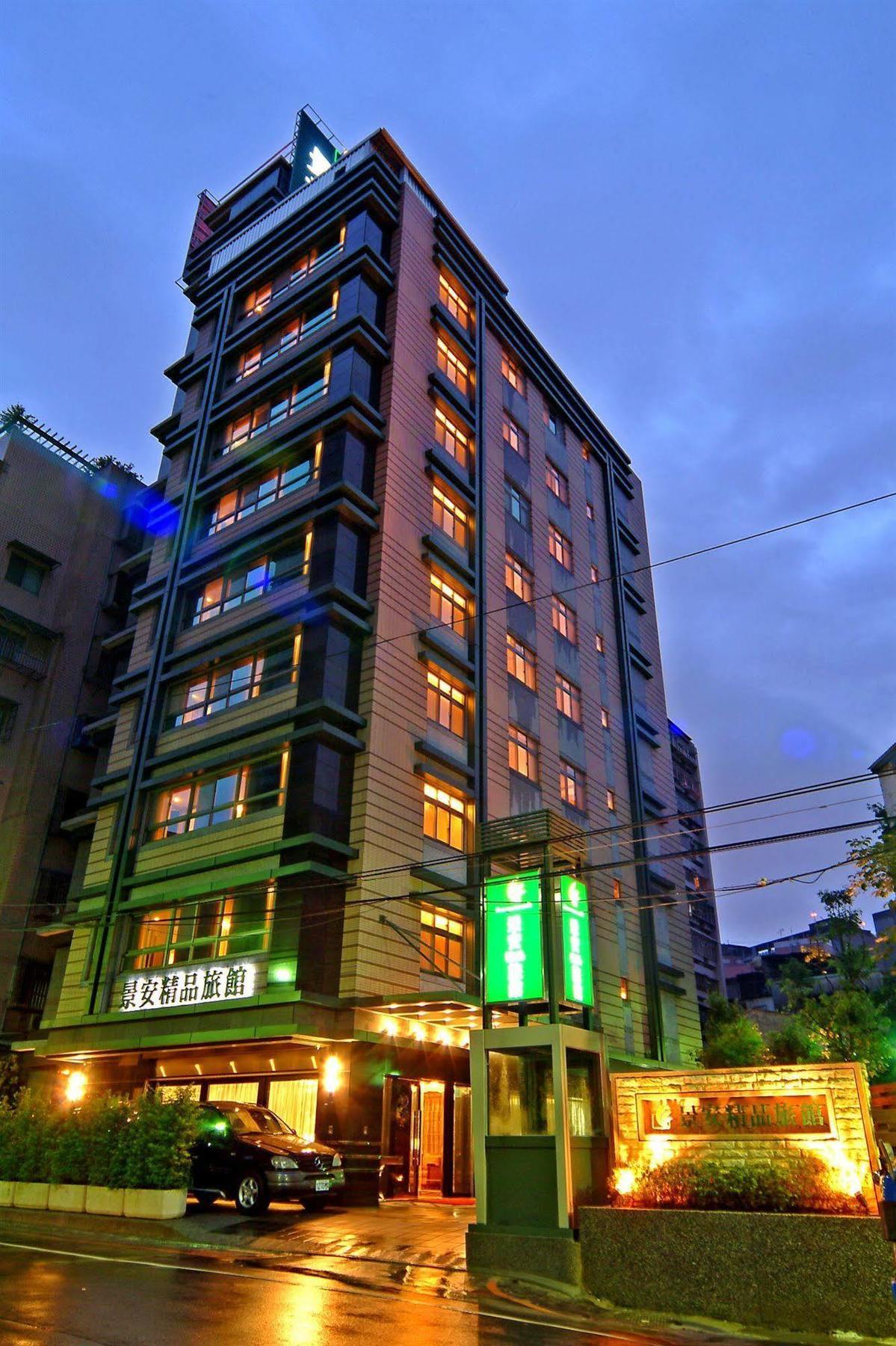 Jingan Classic Inn Zhonghe  Bagian luar foto