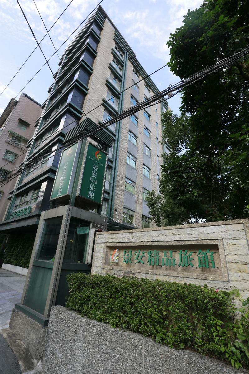 Jingan Classic Inn Zhonghe  Bagian luar foto